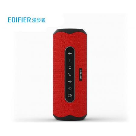 漫步者（EDIFIER）MB300A 便攜藍(lán)牙音箱 AI智能音箱 音響 落霞紅