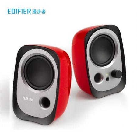 漫步者（EDIFIER）R12U 外觀時尚、音質(zhì)純正的入門級微型2.0桌面音響 筆記本音箱 電腦音箱 紅色