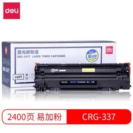 得力(deli)DBC-337T 黑色 CRG-337硒鼓 (適用佳能 MF243d 246dn 232w 249dw MF229dw/226dn/216n/223d/212w)