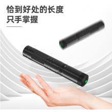 激光筆 得力 DL552001
