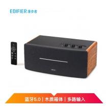 漫步者（EDIFIER）D12 2.0聲道 一體式桌面立體聲音響音箱 木質(zhì)多媒體音響 電腦音箱 藍牙音箱