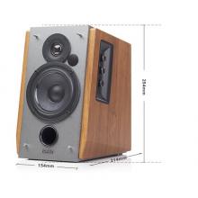 漫步者（EDIFIER） R1600TIII 性能強(qiáng)大的4英寸2.0音箱 電腦音箱 音響
