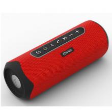 漫步者（EDIFIER）MB300A 便攜藍(lán)牙音箱 AI智能音箱 音響 落霞紅