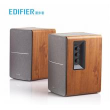 漫步者（EDIFIER） R1200TII 2.0多媒體音箱音響 筆記本臺(tái)式電腦音箱 書架音箱