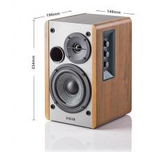 漫步者（EDIFIER） R1200TII 2.0多媒體音箱音響 筆記本臺(tái)式電腦音箱 書(shū)架音箱