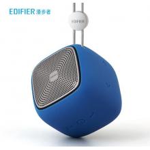漫步者（EDIFIER）bun M200藍(lán)牙便攜音箱 音響 迷你音響 湖藍(lán)