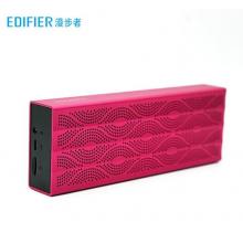 漫步者（EDIFIER）VP30 無線迷你藍牙音箱  便攜音響