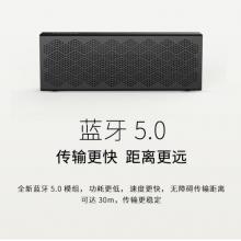 漫步者（EDIFIER）M120 無(wú)線迷你藍(lán)牙音箱 便攜音響
