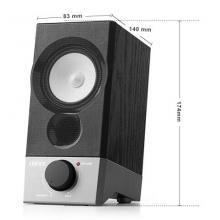 漫步者（EDIFIER）R19U 木質(zhì)純音2.0迷你桌面音響 電腦音箱 黑色