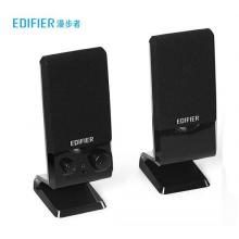 漫步者（EDIFIER） R10U 2.0聲道 多媒體音箱 音響 電腦音箱 黑色
