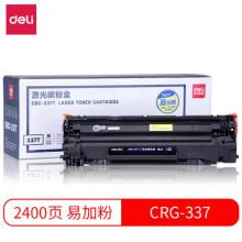 得力(deli)DBC-337T 黑色 CRG-337硒鼓 (適用佳能 MF243d 246dn 232w 249dw MF229dw/226dn/216n/223d/212w)