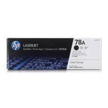 惠普（HP）CE278AF 黑色雙包硒鼓 78A（適用P1566 P1606dn M1536dnf）