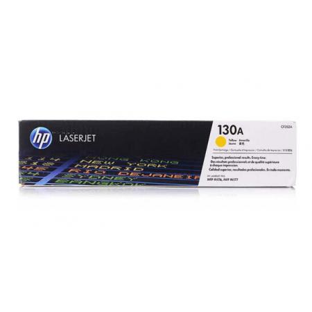 惠普（HP）LaserJet CF352A 130A 黃色硒鼓（適用于LaserJet M176n/ M177fw）