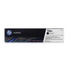 惠普（HP）適配LaserJet CP1025 黑色硒鼓CE310A 126A（適用于M175a/M175nw/M275）