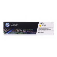 惠普（HP）LaserJet CF352A 130A 黃色硒鼓（適用于LaserJet M176n/ M177fw）