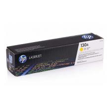惠普（HP）LaserJet CF352A 130A 黃色硒鼓（適用于LaserJet M176n/ M177fw）