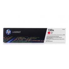 惠普（HP）LaserJet CF353A 130A 品紅色硒鼓（適用于LaserJet M176n/ M177fw）