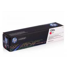 惠普（HP）LaserJet CF353A 130A 品紅色硒鼓（適用于LaserJet M176n/ M177fw）