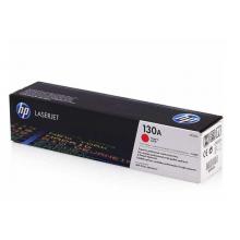 惠普（HP）LaserJet CF353A 130A 品紅色硒鼓（適用于LaserJet M176n/ M177fw）