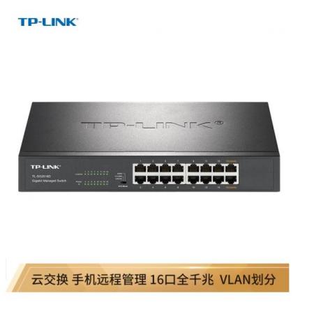 TP-LINK 云交換TL-SG2016D 16口全千兆Web網(wǎng)管 云管理交換機(jī) 企業(yè)級(jí)交換器 監(jiān)控網(wǎng)絡(luò)網(wǎng)線分線器 分流器
