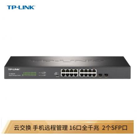 TP-LINK 云交換TL-SG2218 16口全千兆Web網(wǎng)管 云管理交換機 +2個千兆SFP端口 企業(yè)級 監(jiān)控網(wǎng)絡(luò) 網(wǎng)線分線器