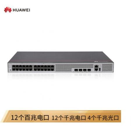 華為（HUAWEI）企業(yè)級(jí)12口百兆以太網(wǎng)+12口千兆以太網(wǎng)+4口千兆光 交換機(jī)-S5735S-L24FT4S-A