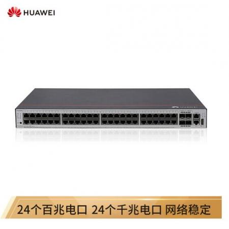 華為（HUAWEI）企業(yè)級24口百兆以太網(wǎng)+24口千兆以太網(wǎng)+4口千兆光 交換機-S5735S-L48FT4S-A