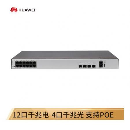 華為（HUAWEI）企業(yè)級12口千兆以太網+4口千兆光 POE+供電交換機-S5735S-L12P4S-A