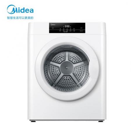美的 (Midea) 3公斤烘干機 小干衣機迷你干衣機 60°C健康烘干 MH30-Z01