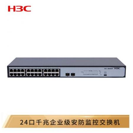 華三（H3C）MS4024P-EI 24千兆電口+2千兆光非網管企業(yè)級安防監(jiān)控網絡交換機