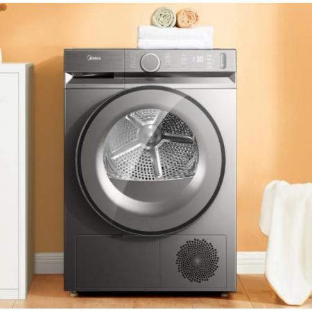 美的（Midea）10公斤熱泵式烘干機(jī) 干衣機(jī) 紫外線除菌 除螨除潮 智能家電 MH100VH90WY