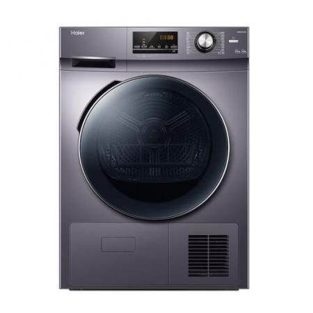 海爾（Haier）全自動滾筒熱泵式烘干機 10公斤大容量熱泵干衣機 衣干即停 免熨燙 GBN100-636
