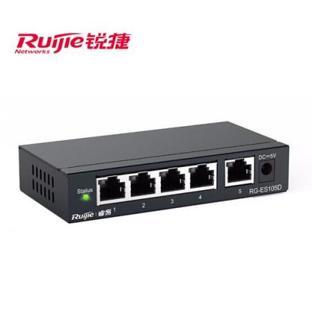 銳捷（Ruijie）鐵殼非網(wǎng)管企業(yè)級(jí)交換器 分流器網(wǎng)線分線器 RG-ES105D 5口百兆交換機(jī)