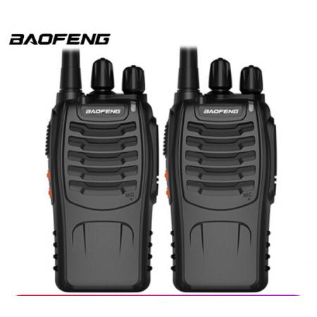 寶鋒（ BAOFENG） BF-888S Plus【兩只裝】 專業(yè)對講機 商用民用 寶峰大功率無線手持臺