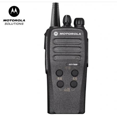 摩托羅拉 Motorola P3688 列調(diào)錄音對講機 專業(yè)大功率商用列調(diào)錄音手臺電臺