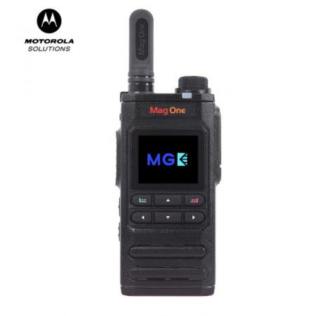摩托羅拉（Motorola）Mag One H58公網(wǎng)對(duì)講機(jī)4G不限距離全國對(duì)講機(jī)5000公里手臺(tái)