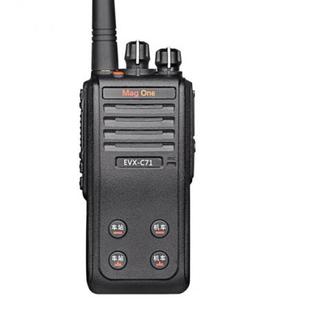 摩托羅拉（Motorola）C71 列調(diào)數(shù)字/模擬錄音對(duì)講機(jī) 專業(yè)商業(yè)大功率對(duì)講電臺(tái)