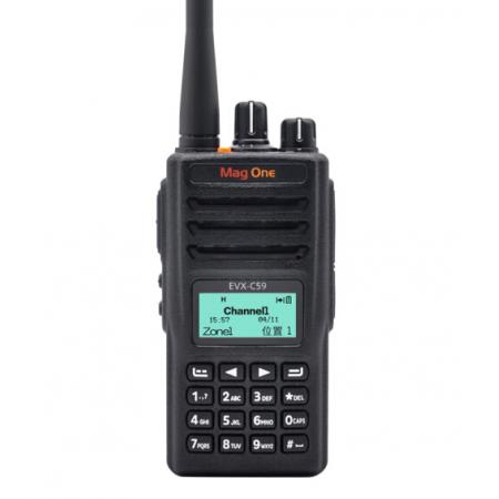 摩托羅拉（Motorola）MAG ONE C59 對講機 DMR數(shù)字對講機 雙時隙 1800mAh鋰電池