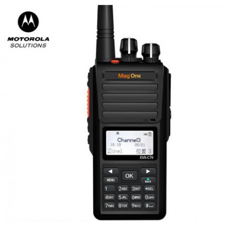 摩托羅拉（Motorola）MAG ONE C79 數(shù)字對(duì)講機(jī) 專(zhuān)業(yè)商用 支持300小時(shí)錄音手臺(tái)