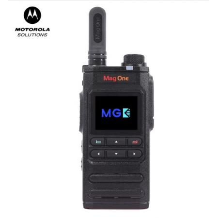 摩托羅拉（Motorola）Mag One H58公網(wǎng)對講機4G不限距離全國對講機5000公里