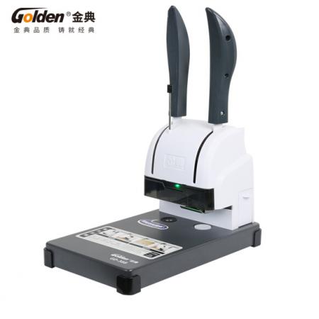 金典 GOLDEN GD-388裝訂機(jī) 手動財會裝訂機(jī) 憑證裝訂機(jī)