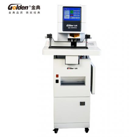 金典 GOLDEN GD-NB900S 全自動(dòng)三孔聯(lián)動(dòng)粉碎裝訂機(jī)