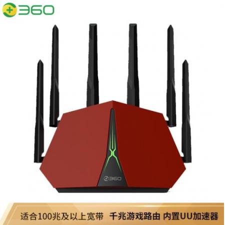 360防火墻·路由器V5X AC2600雙千兆雙核CPU8路收發(fā)大戶型USB3.0高性能六天線