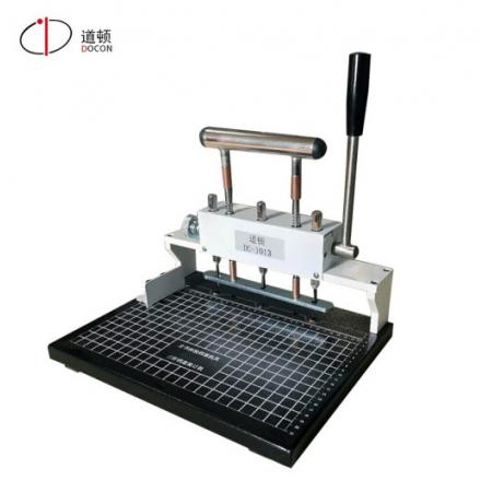 道頓 DOCON DC-1013 三孔三針手動(dòng)卷宗干部人事檔案文案打孔裝訂機(jī)