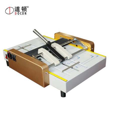 道頓 DOCON DC-200 A3幅面 書(shū)裝訂機(jī)