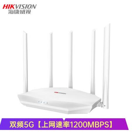 ?？低?無線路由1200M雙頻千兆無線路由器 無線信號(hào)覆蓋 雙頻覆蓋無線路由器 WR-C12 WR-C12雙頻5G【上網(wǎng)速率1200Mbps】