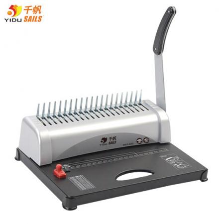 千帆（YIDU SAILS）夾條裝訂機 省力型膠圈梳式21孔打孔機 文件裝訂8201