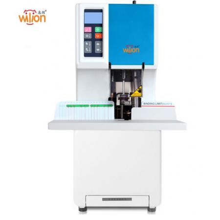 惠朗（huilang）HL-50AW全自動(dòng)會(huì)計(jì)財(cái)務(wù)憑證裝訂機(jī) 一鍵完成 