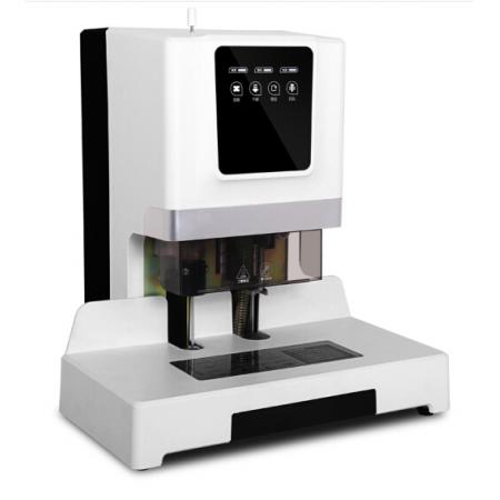 惠朗（huilang）HL-506財務檔案憑證裝訂機 激光定位語音提示