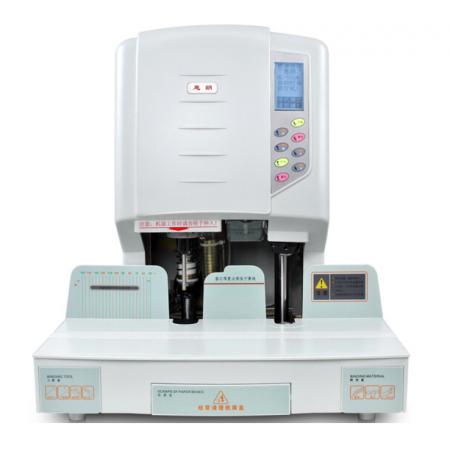 惠朗（huilang）50DW自動財務(wù)憑證裝訂機50mm 液晶顯示